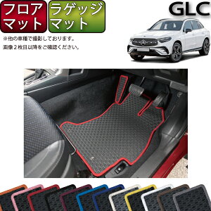 yX[p[SALE12/3i20`jSi10%OFFN[|zZfX xc GLC X254 tA}bg QbW}bg io[j S h { CG}H