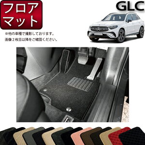 ZfX xc GLC X254 tA}bg iX^_[hj S h { CG}H
