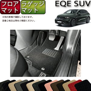 ZfX xc EQE SUV X294 tA}bg QbW}bg iX^_[hj S h { CG}H