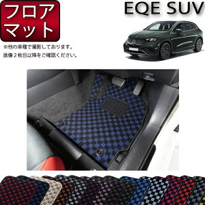 ZfX xc EQE SUV X294 tA}bg i`FbNj S h { CG}H