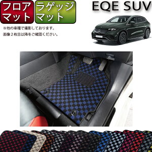y撅100聚9/23i`26Ԍj2000~OFFN[|{P5{zZfX xc EQE SUV X294 tA}bg QbW}bg i`FbNj S h { CG}H