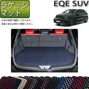 ZfX xc EQE SUV X294 QbW}bg i`FbNj S h { CG}H