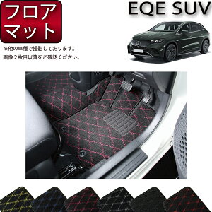 y撅100聚9/23i`26Ԍj2000~OFFN[|{P5{zZfX xc EQE SUV X294 tA}bg iNXj S h { CG}H