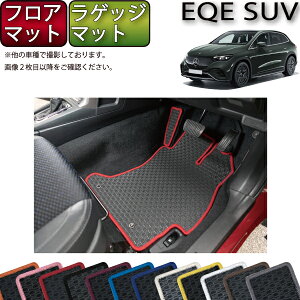 ZfX xc EQE SUV X294 tA}bg QbW}bg io[j S h { CG}H