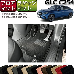 ZfX xc GLC N[y C254 tA}bg QbW}bg iX^_[hj S h { CG}H