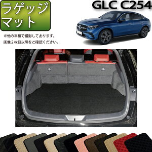 ZfX xc GLC N[y C254 QbW}bg iX^_[hj S h { CG}H