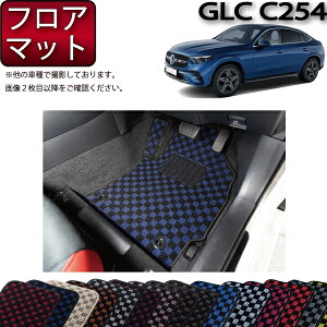 yX[p[SALE12/3i20`jSi10%OFFN[|zZfX xc GLC N[y C254 tA}bg i`FbNj S h { CG}H