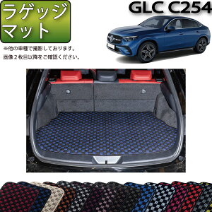 yX[p[SALE12/3i20`jSi10%OFFN[|zZfX xc GLC N[y C254 QbW}bg i`FbNj S h { CG}H