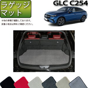 yX[p[SALE12/3i20`jSi10%OFFN[|zZfX xc GLC N[y C254 QbW}bg iv~Aj S h { CG}H