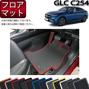 yX[p[SALE12/3i20`jSi10%OFFN[|zZfX xc GLC N[y C254 tA}bg io[j S h { CG}H