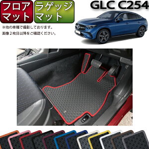 yX[p[SALE12/3i20`jSi10%OFFN[|zZfX xc GLC N[y C254 tA}bg QbW}bg io[j S h { CG}H