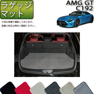 ZfX xc AMG GT C192 QbW}bg iv~Aj S h { CG}H