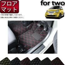 楽天市場】smart 453 マット（アクセサリー｜車用品）：車用品・バイク 