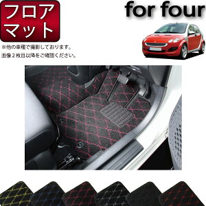 X}[g tH[tH[ W454 tA}bg (NX) S h { CG}H