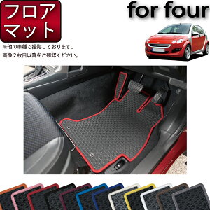 X}[g tH[tH[ W454 tA}bg (o[) S h { CG}H