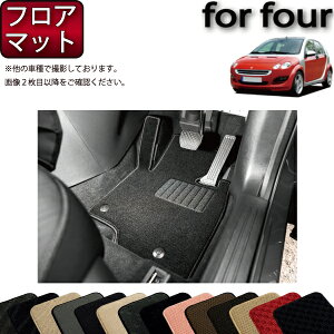 X}[g tH[tH[ W454 tA}bg (X^_[h) S h { CG}H