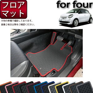 X}[g tH[tH[ W453 tA}bg (o[) S h { CG}H