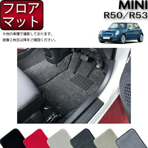 MINI ~j R50 R53 tA}bg iv~Aj S h { CG}H