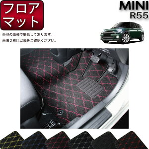 MINI ~j Nu} R55 tA}bg iNXj S h { CG}H