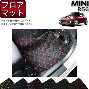 y撅100聚9/23i`26Ԍj2000~OFFN[|{P5{zMINI ~j R56 tA}bg iNXj S h { CG}H