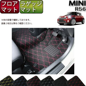 MINI ~j R56 tA}bg QbW}bg iNXj S h { CG}H