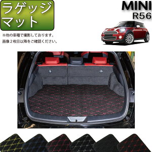 MINI ~j R56 QbW}bg iNXj S h { CG}H