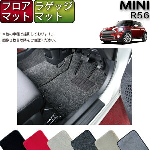 MINI ~j R56 tA}bg QbW}bg v~A S h { CG}H