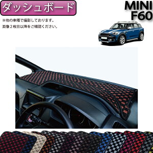 MINI ~j NXI[o[ F60 _bV{[h}bg i`FbNj S h { CG}H