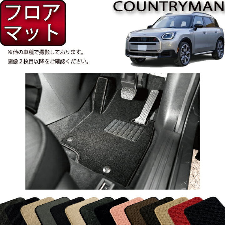 楽天市場】【6/20（20時〜）ストアポイント増量＋最大2000円OFF 