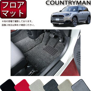 MINI ~j Jg[} U25 tA}bg iv~Aj S h { CG}H