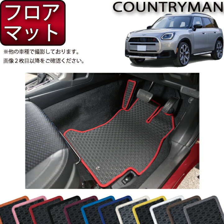 楽天市場】【6/20（20時〜）ストアポイント増量＋最大2000円OFF 