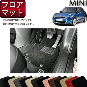 V^ MINI ~j F65 tA}bg iX^_[hj S h { CG}H