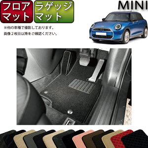 V^ MINI ~j F65 tA}bg QbW}bg iX^_[hj S h { CG}H