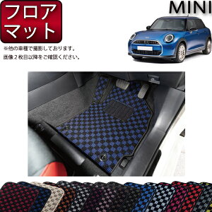 V^ MINI ~j F65 tA}bg i`FbNj S h { CG}H