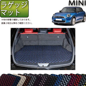 V^ MINI ~j F65 QbW}bg i`FbNj S h { CG}H