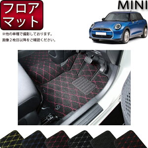 V^ MINI ~j F65 tA}bg iNXj S h { CG}H