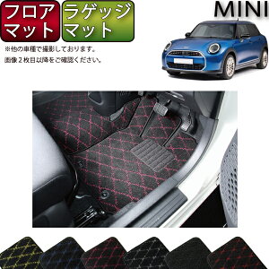 V^ MINI ~j F65 tA}bg QbW}bg iNXj S h { CG}H