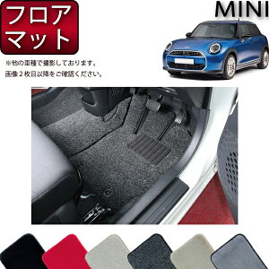 V^ MINI ~j F65 tA}bg iv~Aj S h { CG}H