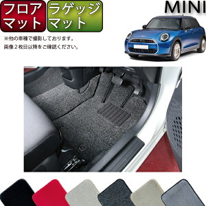V^ MINI ~j F65 tA}bg QbW}bg iv~Aj S h { CG}H