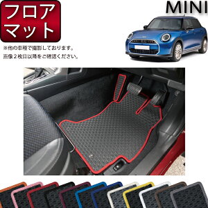 V^ MINI ~j F65 tA}bg io[j S h { CG}H