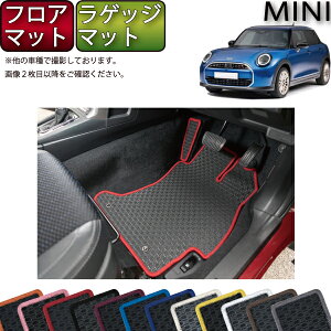 V^ MINI ~j F65 tA}bg QbW}bg io[j S h { CG}H