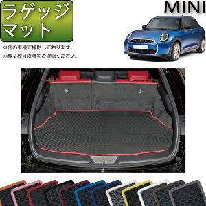 V^ MINI ~j F65 QbW}bg io[j S h { CG}H