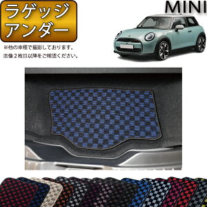 V^ MINI ~j F66/J01 QbWA_[}bg i`FbNj S h { CG}H