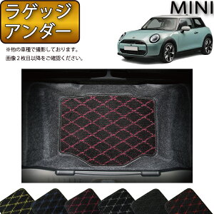 V^ MINI ~j F66/J01 QbWA_[}bg iNXj S h { CG}H