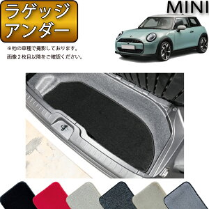 V^ MINI ~j F66/J01 QbWA_[}bg iv~Aj S h { CG}H