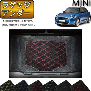 V^ MINI ~j F65 QbWA_[}bg iNXj S h { CG}H