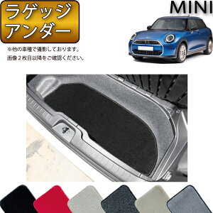 V^ MINI ~j F65 QbWA_[}bg iv~Aj S h { CG}H
