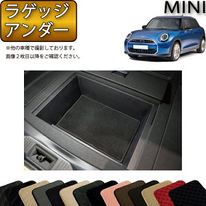 V^ MINI ~j F65 QbWA_[}bg iX^_[hj S h { CG}H