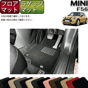 MINI ~j F56 tA}bg QbW}bg iX^_[hj S h { CG}H