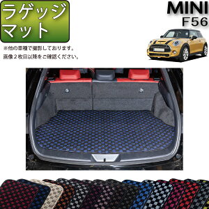 MINI ~j F56 QbW}bg i`FbNj S h { CG}H